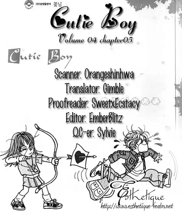 Cutie Boy Chapter 19 25